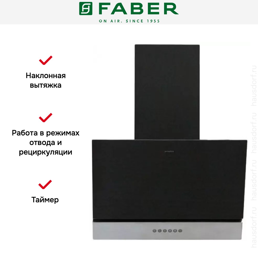  Faber Beryl BK A60