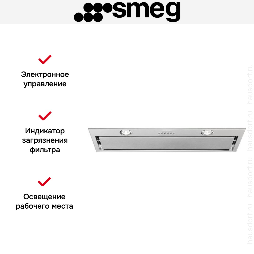 Встраиваемая вытяжка Smeg KSEG78PXE