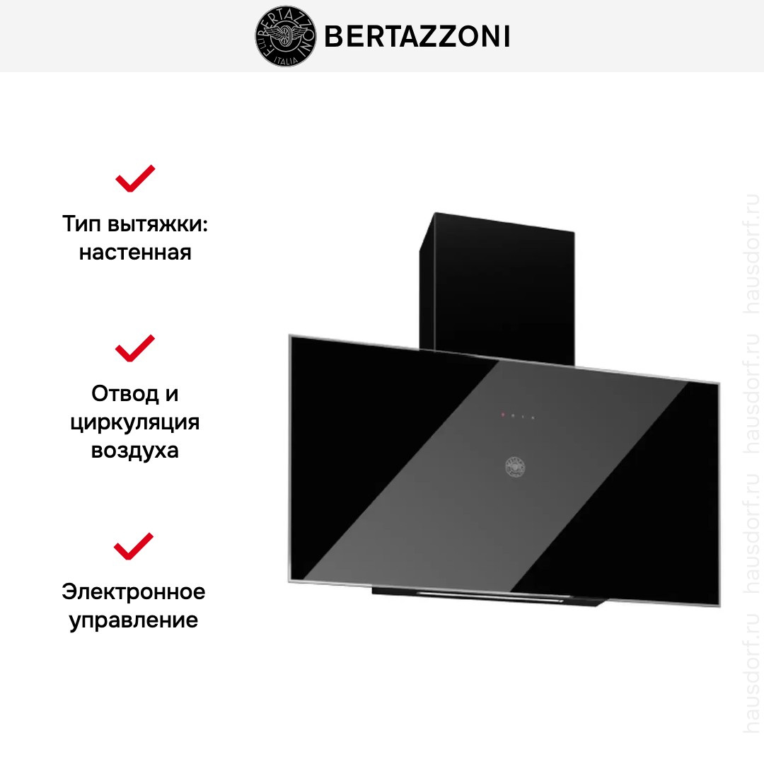  Bertazzoni KV90PRO1NA