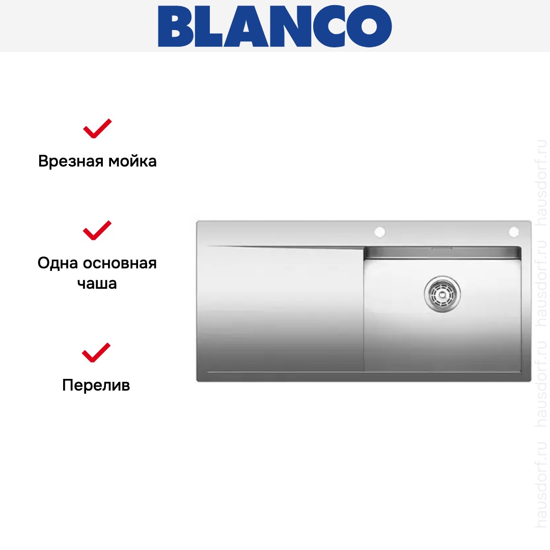 Мойка Blanco Flow XL 6S-IF нержавеющая сталь