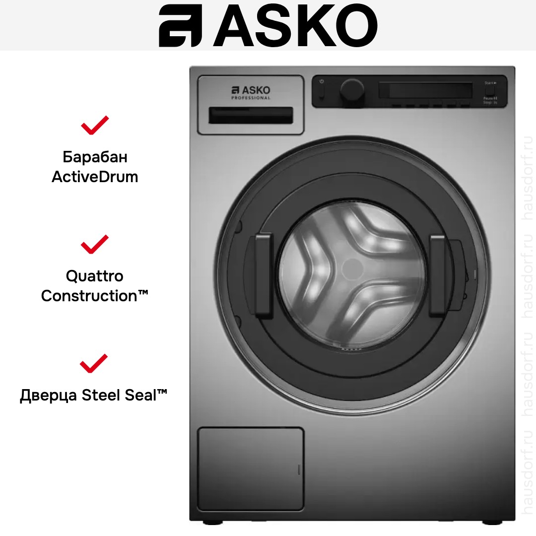 Профессиональная стиральная машина Asko WMC6743PB.T