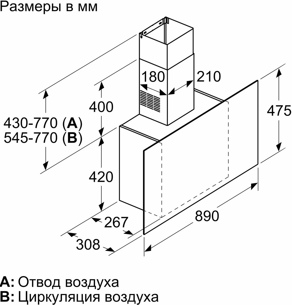  Bosch DWF97AK20R