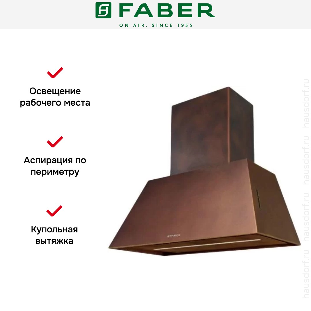  Faber CHLOE EV8P OC A70