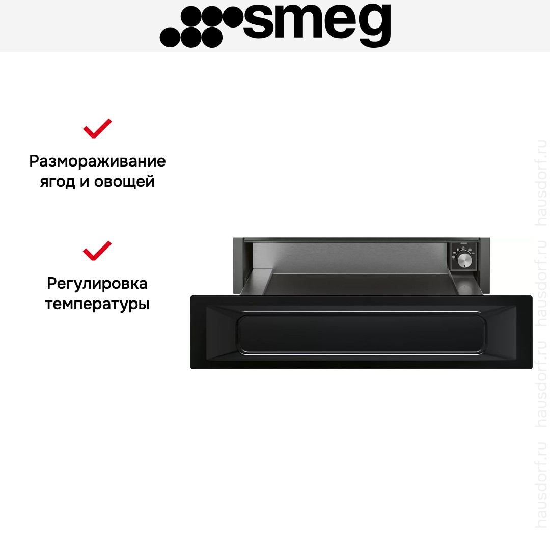  Smeg CPR915N