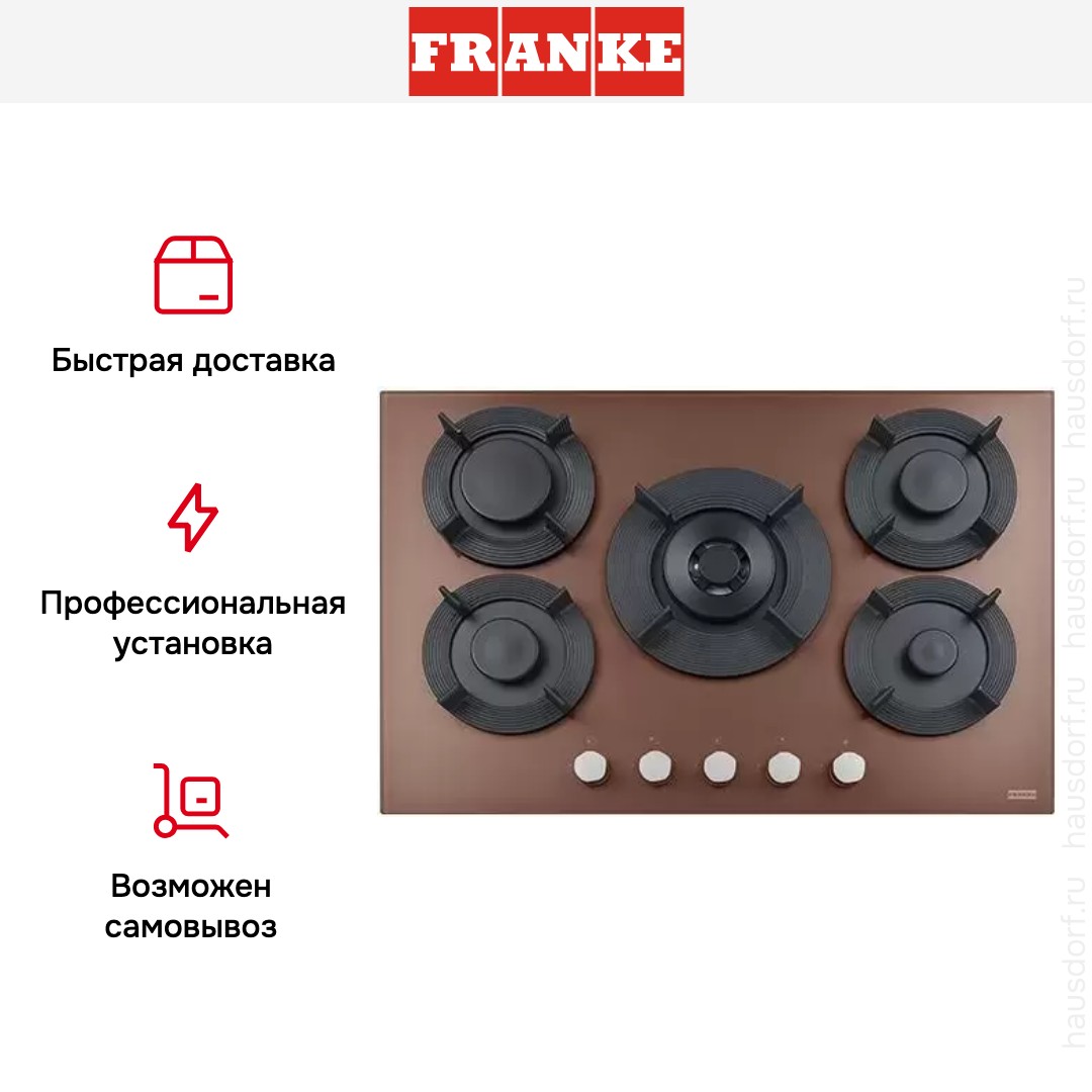  Franke FHMF 755 4G DC C CG