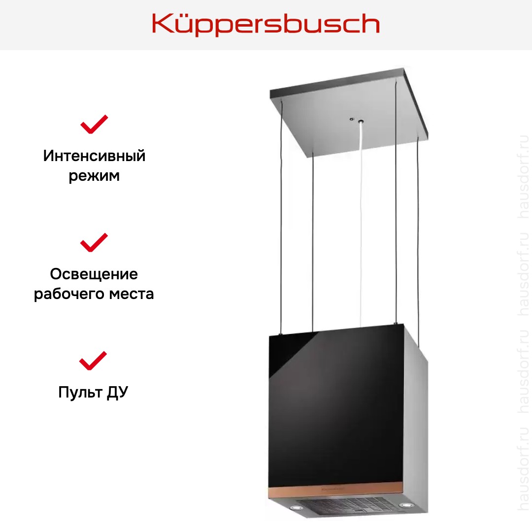  Kuppersbusch DI 3800.0 S7 Copper