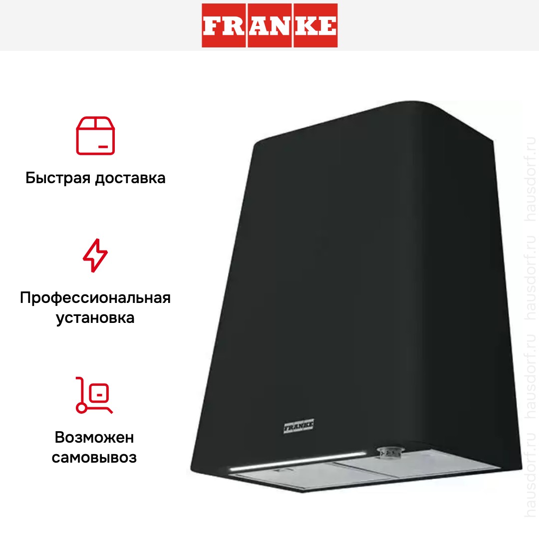  Franke FSMD 508 BK