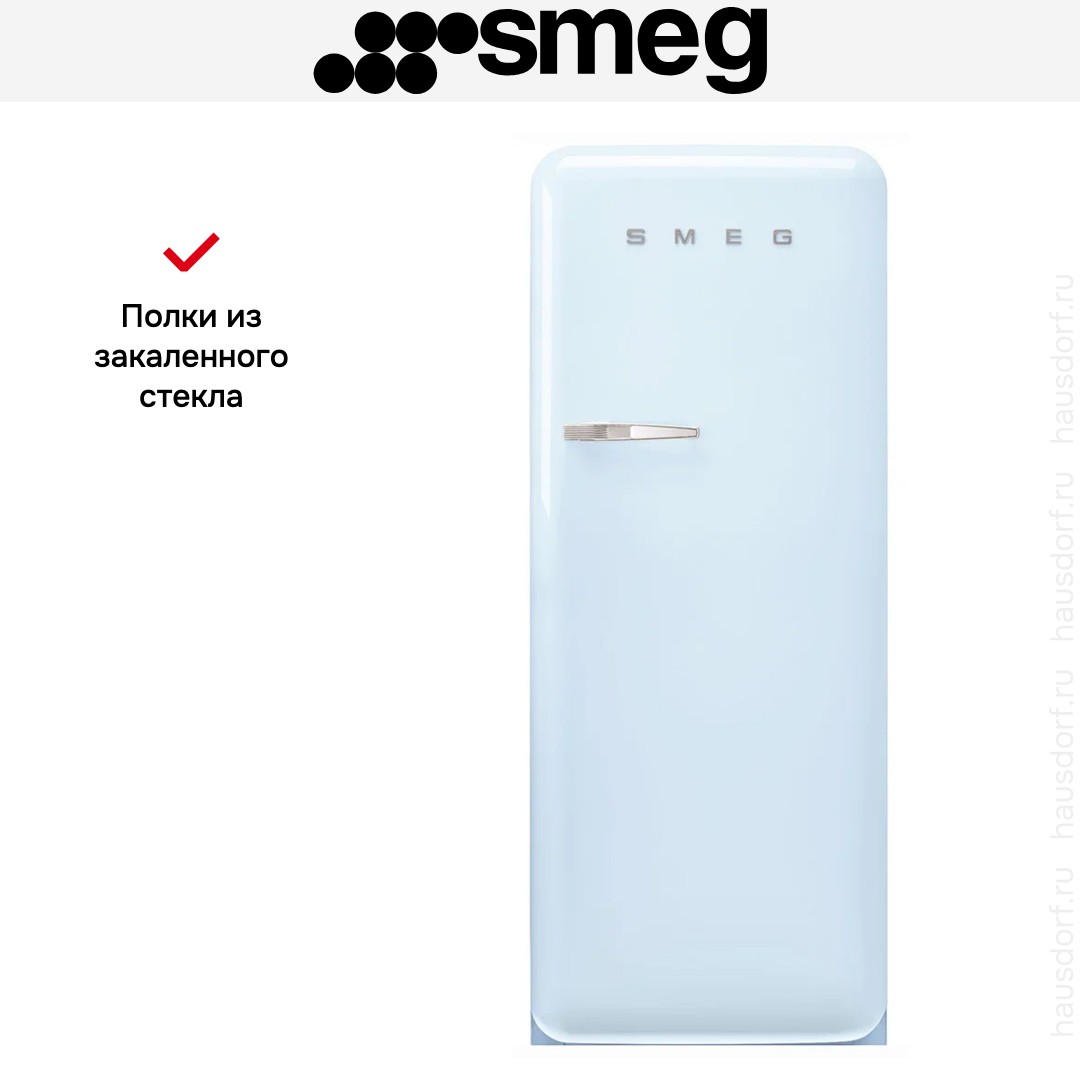 Холодильник Smeg FAB28RPB6