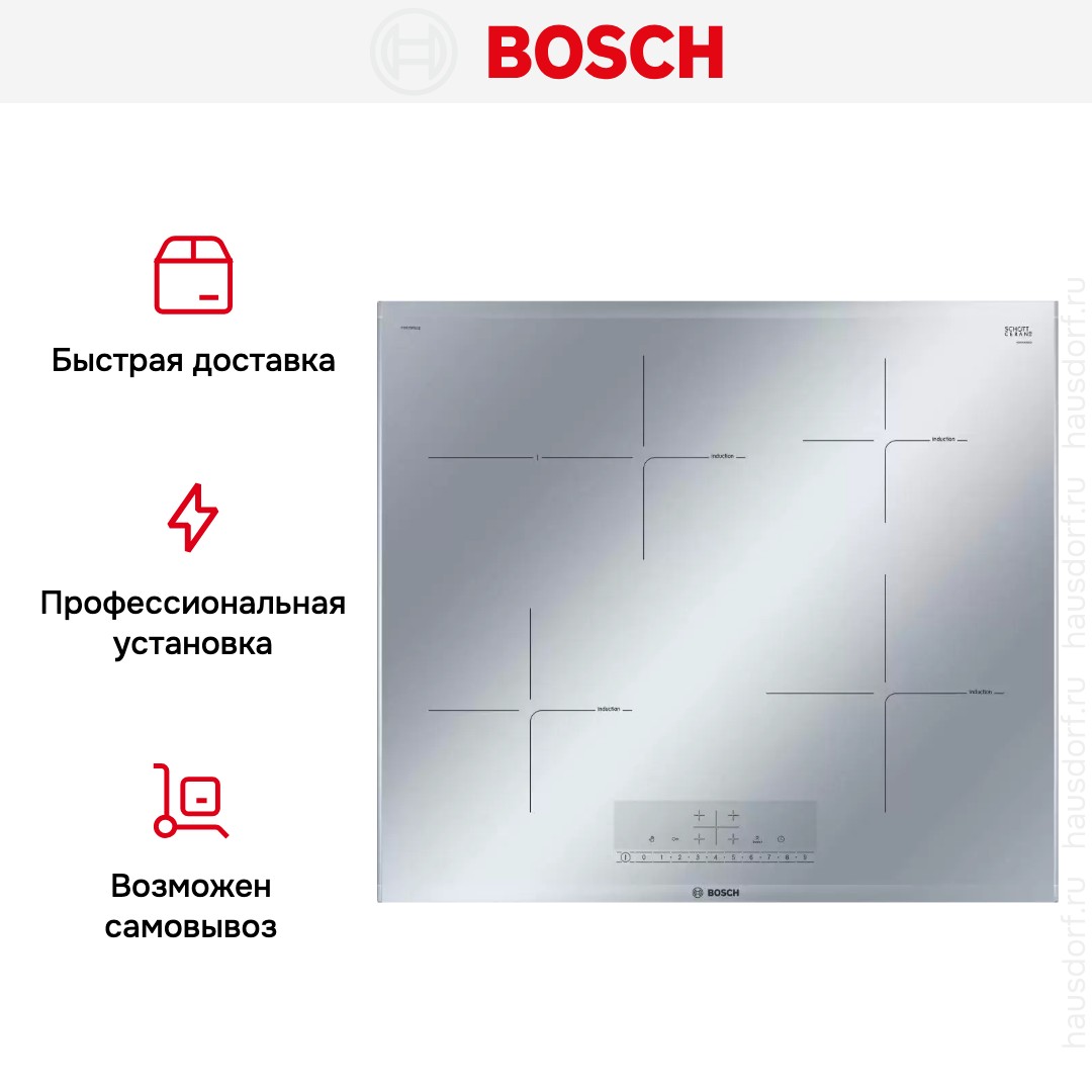 Варочная панель Bosch PIF679FB1E