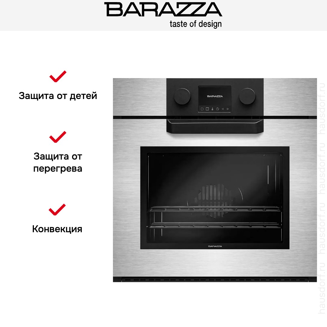Духовой шкаф Barazza 1FEVSP