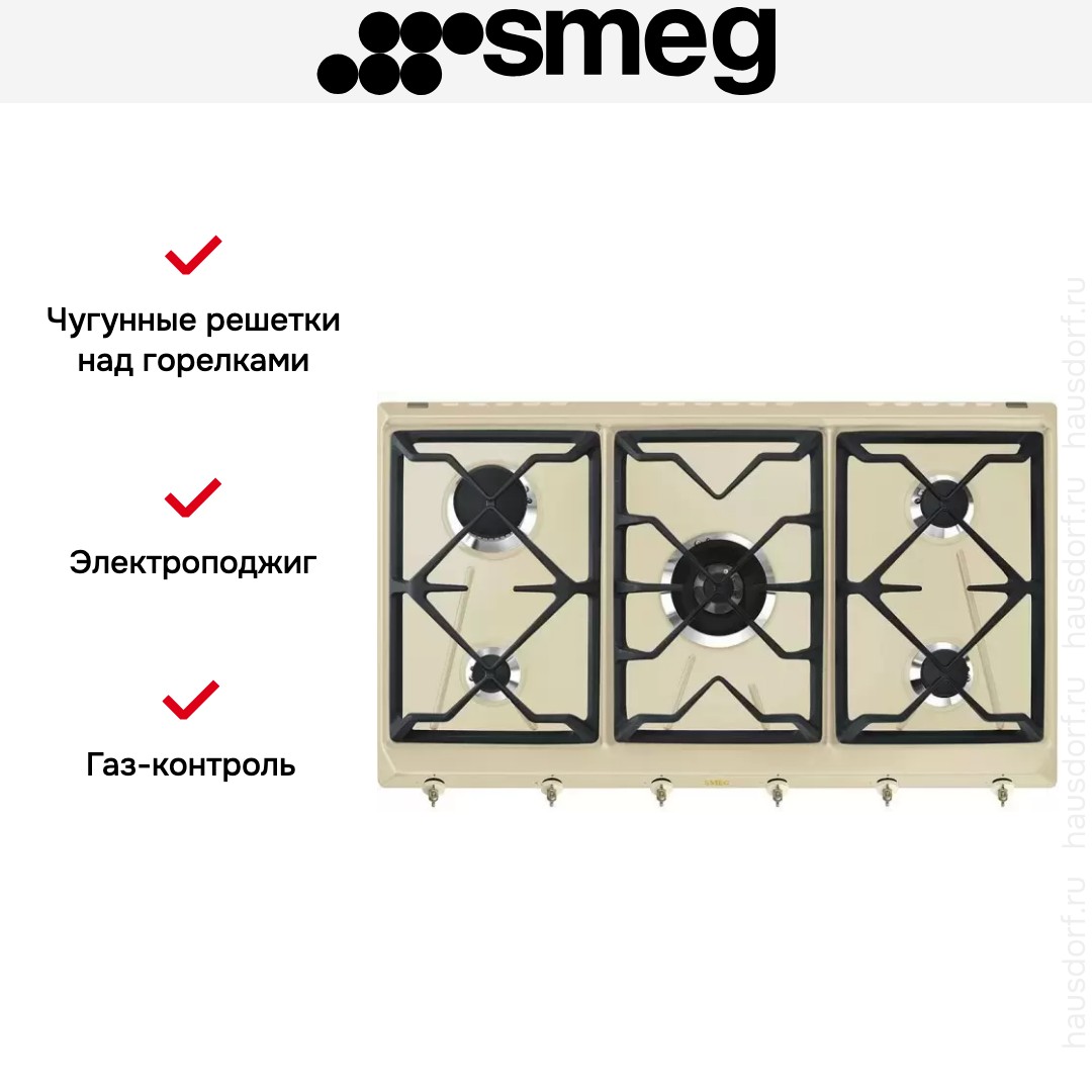  Smeg SRV896POGH