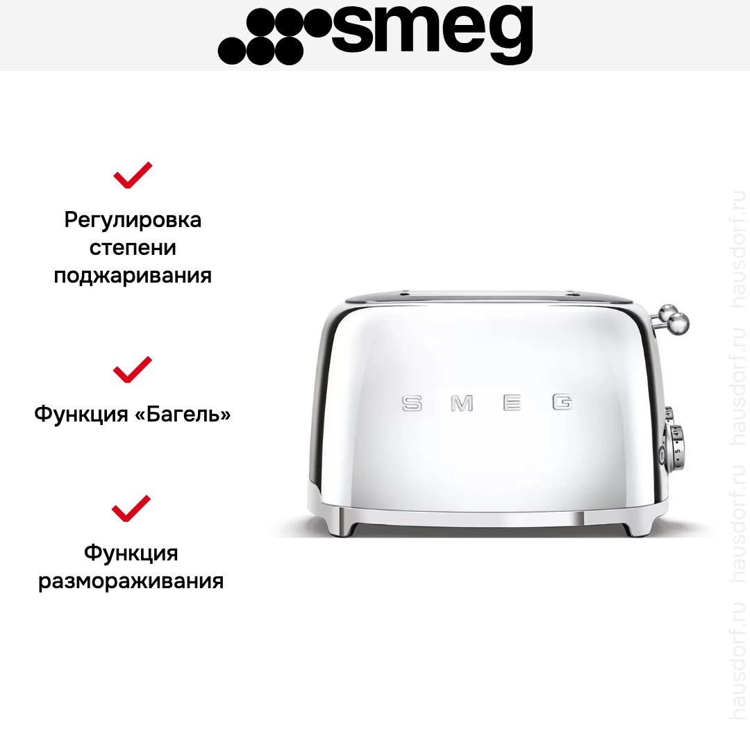  Smeg TSF03SSEU