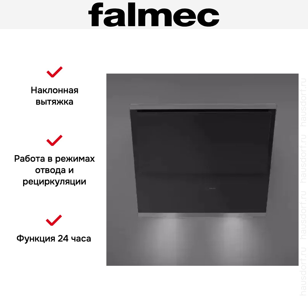  Falmec VERSO 55 BLACK