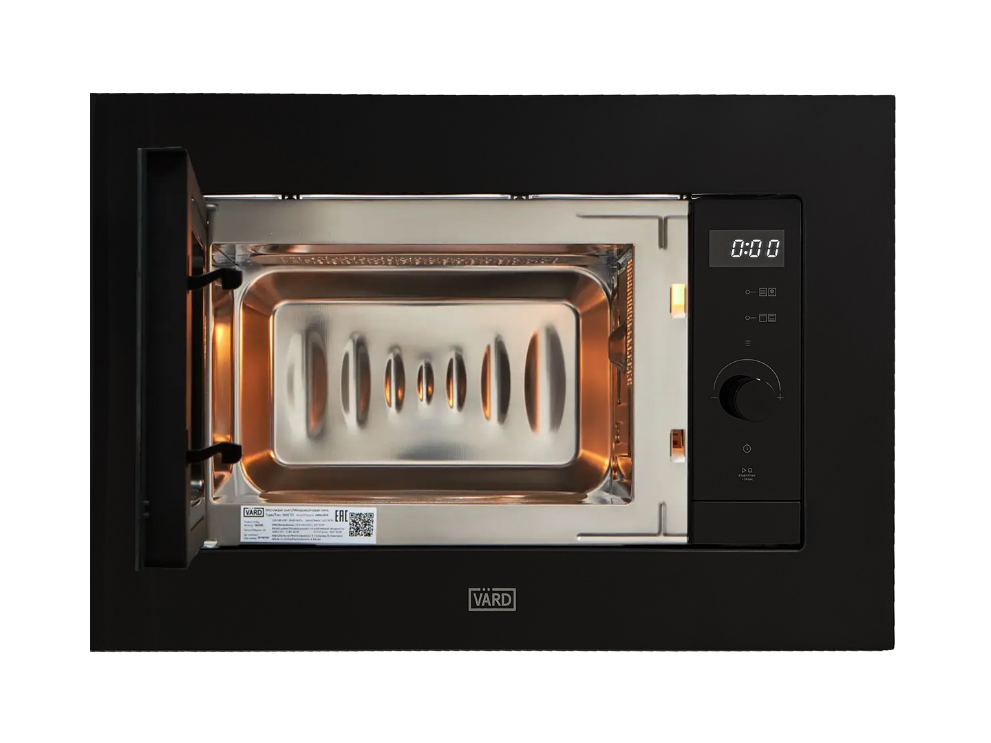Встраиваемая микроволновая печь VMG122PK