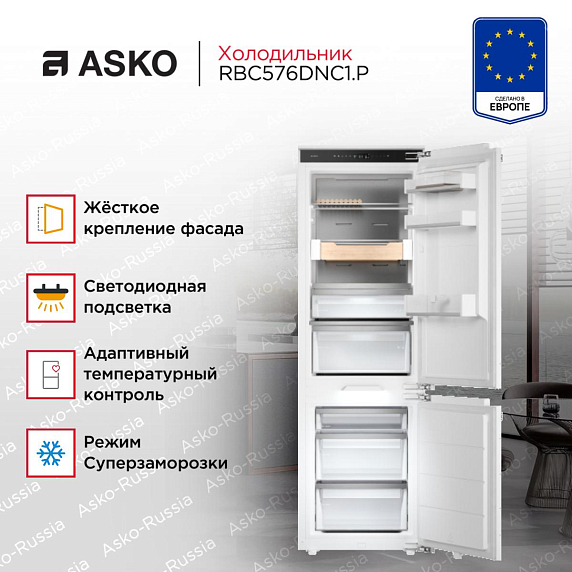  Asko RBC576DNC1.P