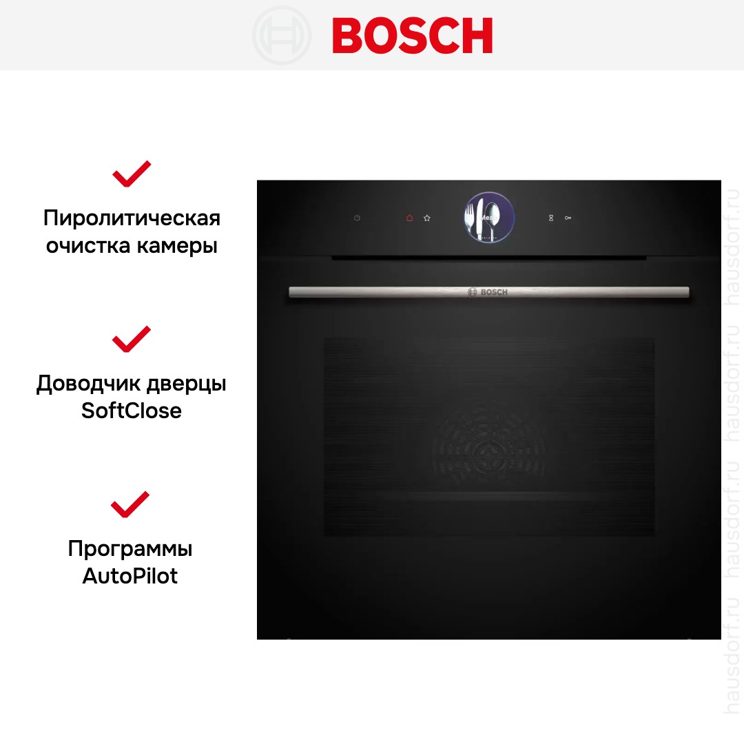 Духовой шкаф Bosch HBG7764B1
