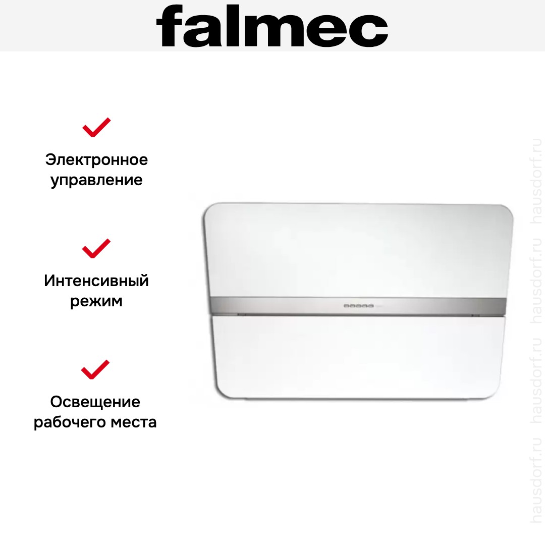  Falmec Flipper 85 White Glass (NRS)