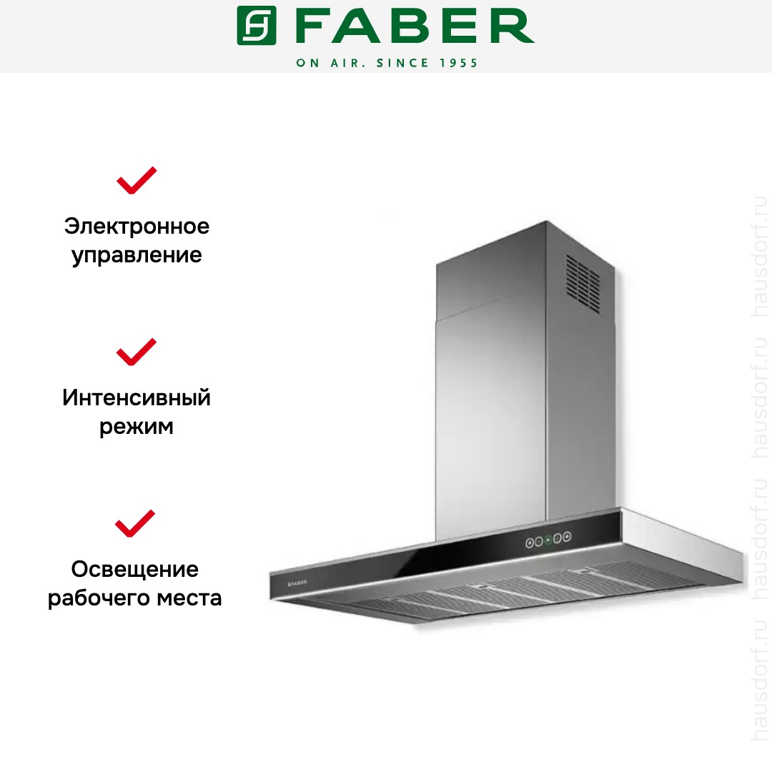  Faber ONYX-T BK GLASS/X A90