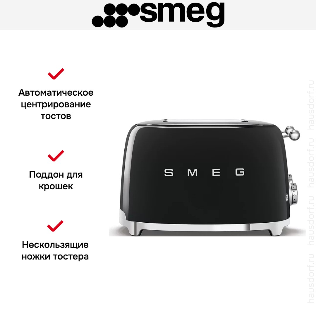  Smeg TSF03BLEU