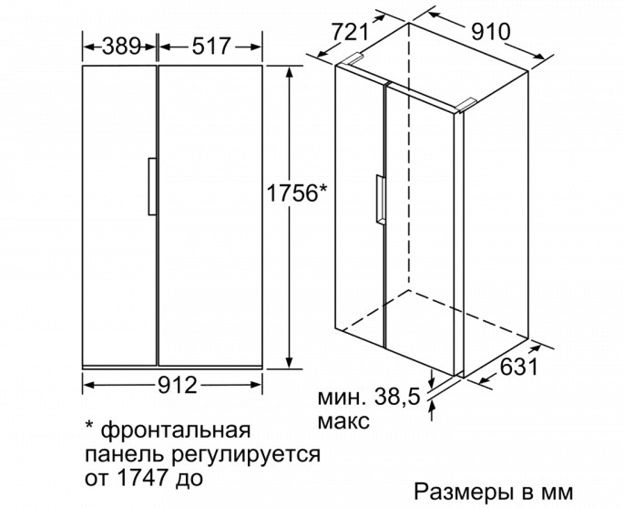 Холодильник Side-by-Side BOSCH KAN92NS25R