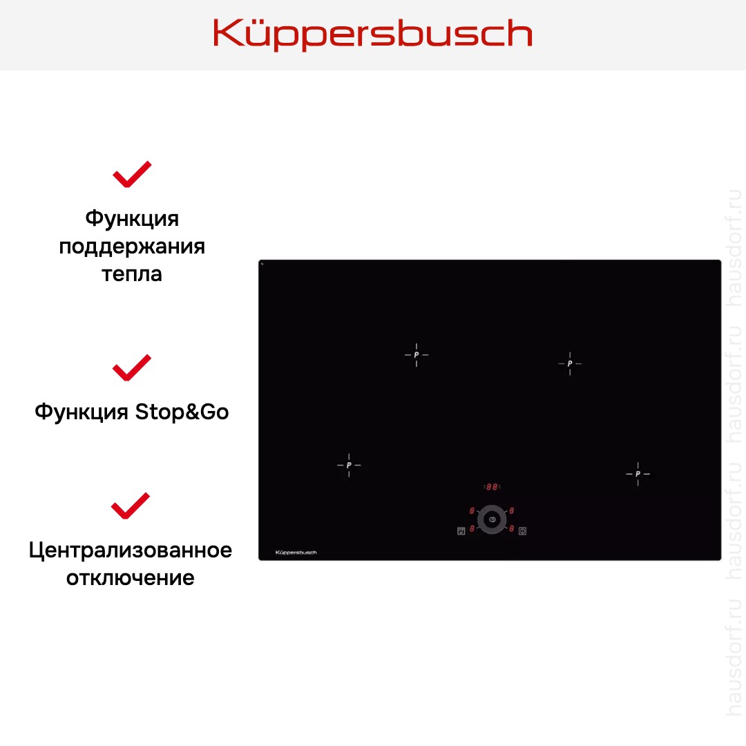  Kuppersbusch KI 8330.0SE