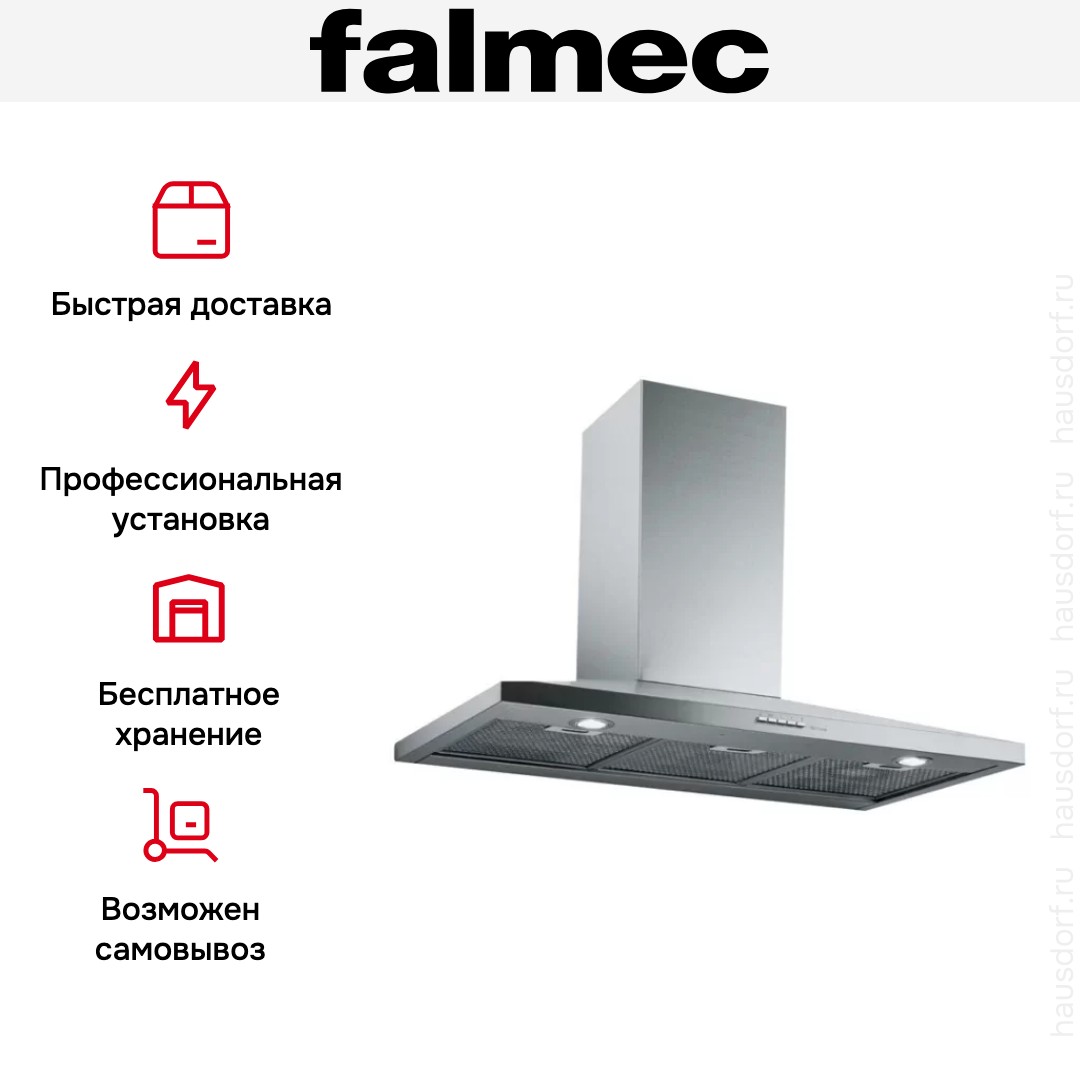  Falmec Mizar 60 ix (600)