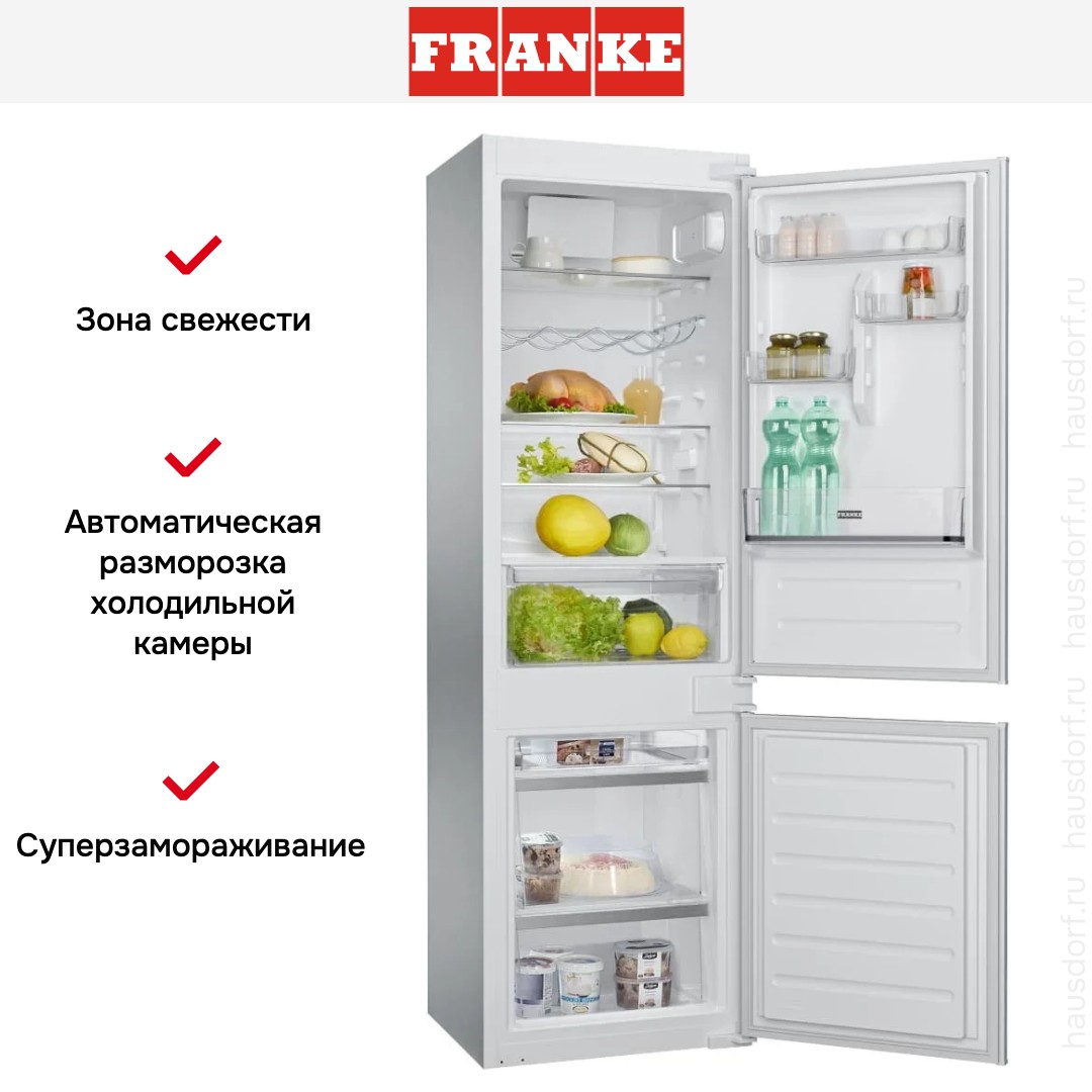  Franke FCB 320 V NE D