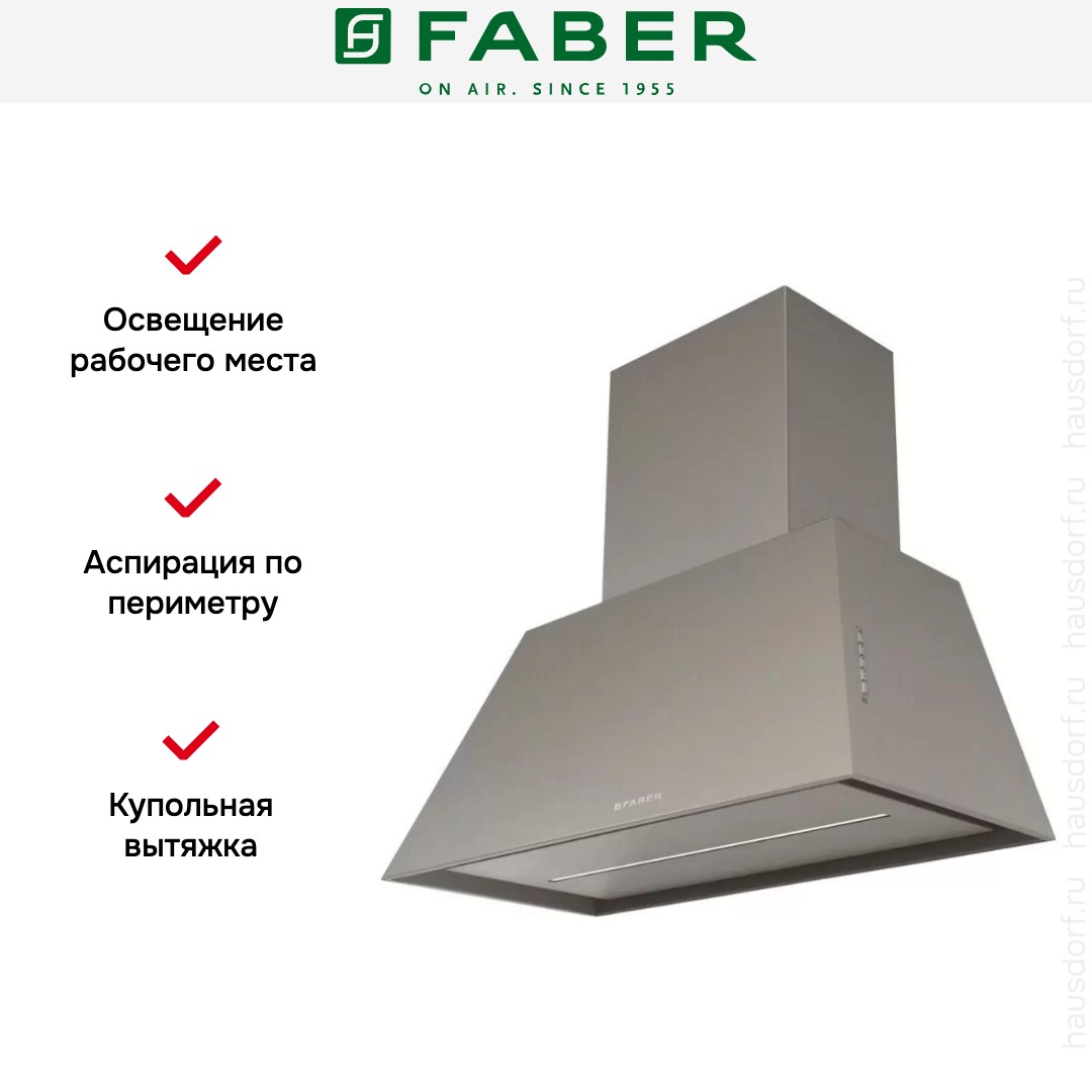  Faber CHLOE EV8P CG MATT A70