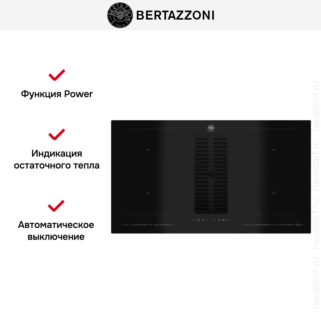  Bertazzoni P904ICHNE