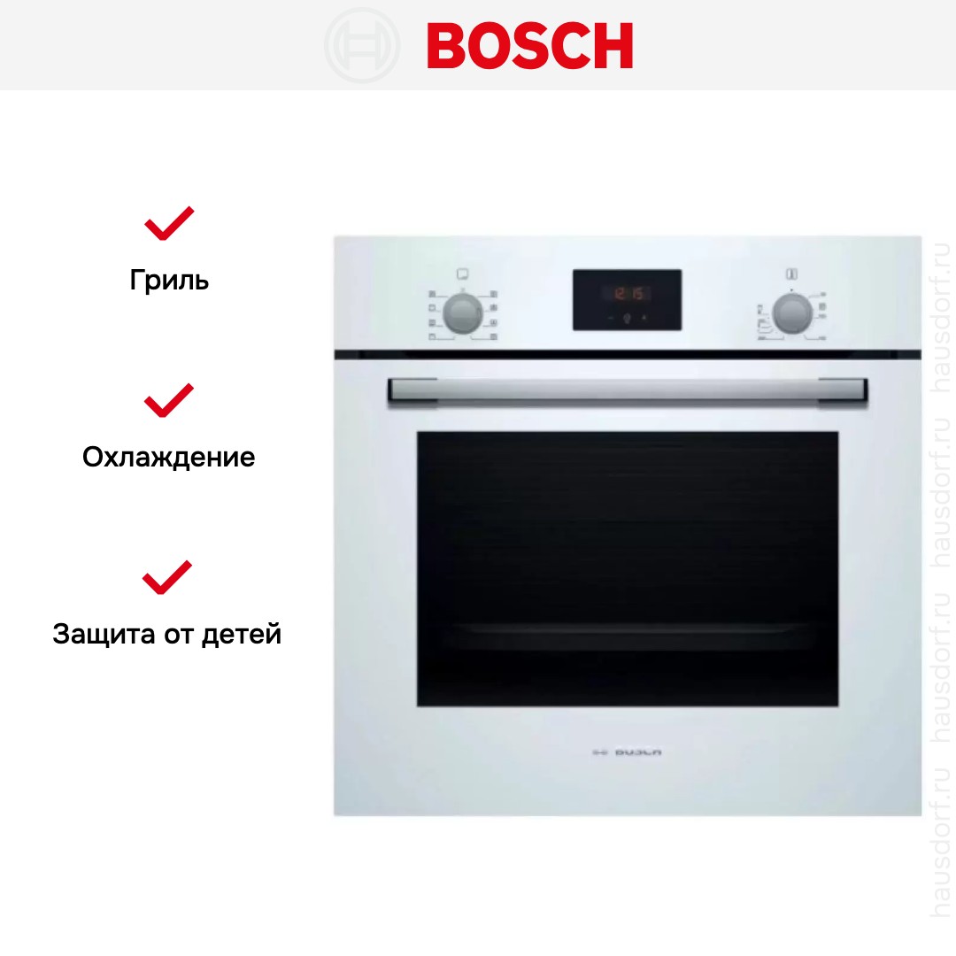 Встраиваемый духовой шкаф BOSCH HBF512BV0R