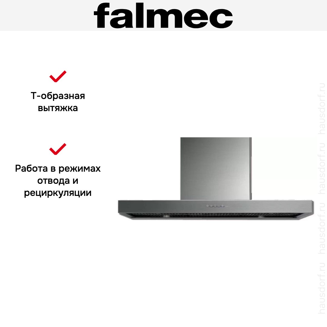  Falmec PLANE ISOLA 90 IX (800) (c системой NRS)