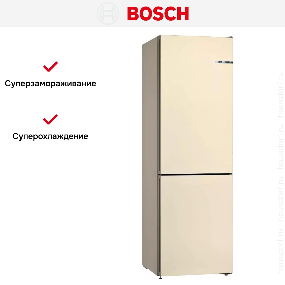 Холодильник с нижней морозильной камерой BOSCH KGN36NK21R