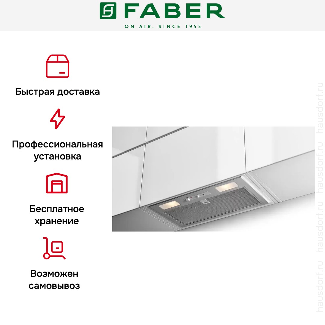  Faber INKA PLUS HC X A52