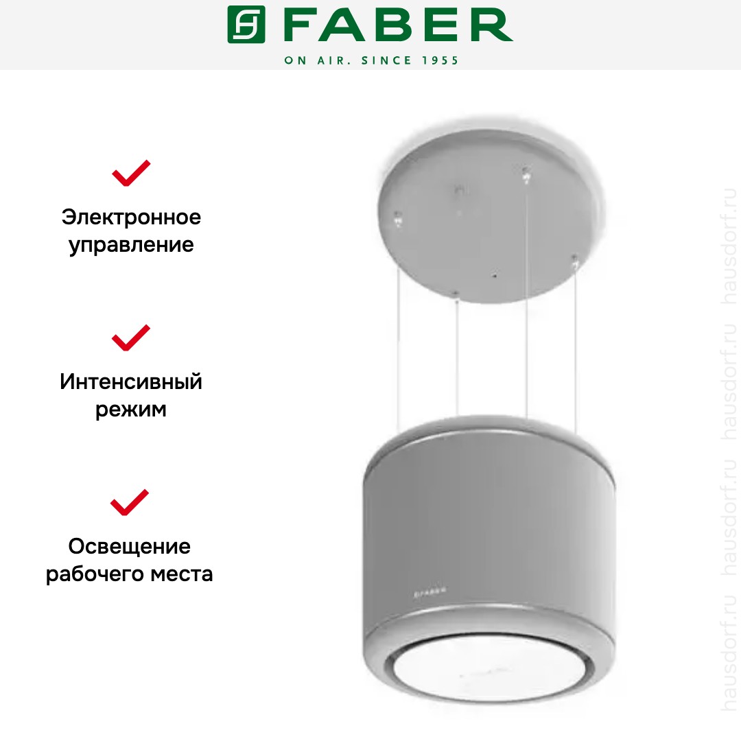 Faber ODETTE GREY MATT