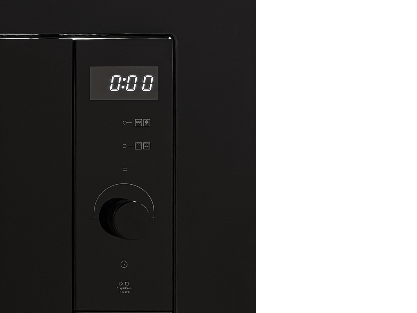 Встраиваемая микроволновая печь VMG122PK