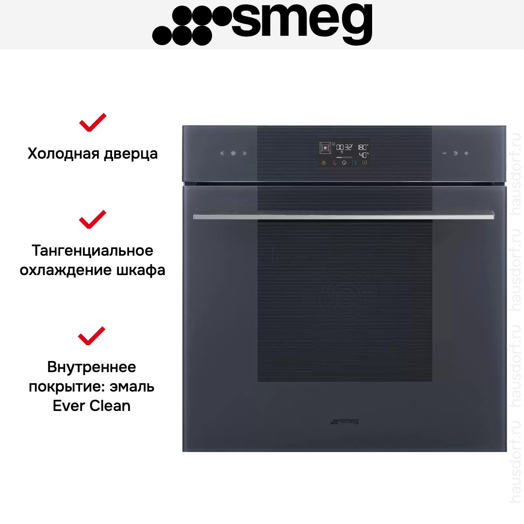  Smeg SOP6102S2PG