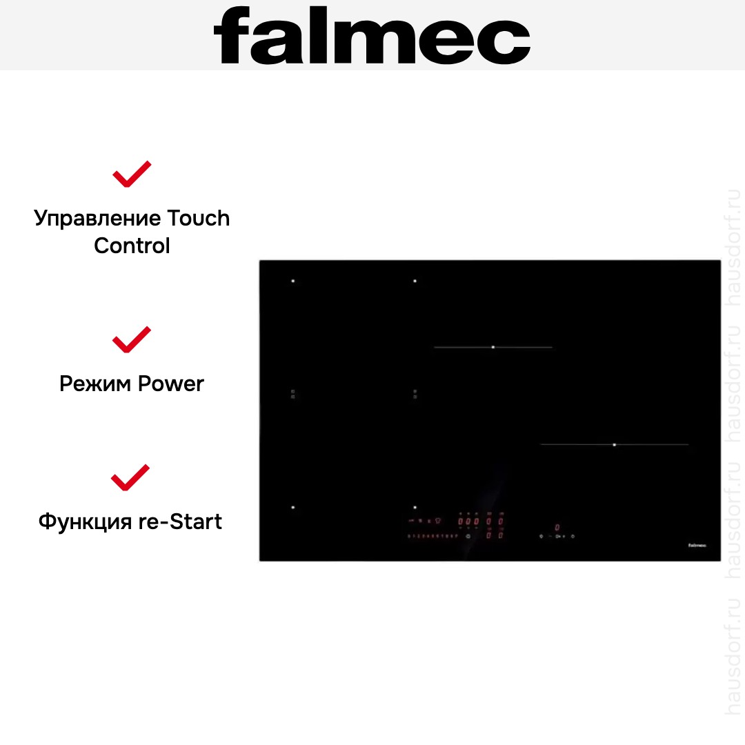 Варочная панель Falmec PIANO INDUZIONE (78 х 51)