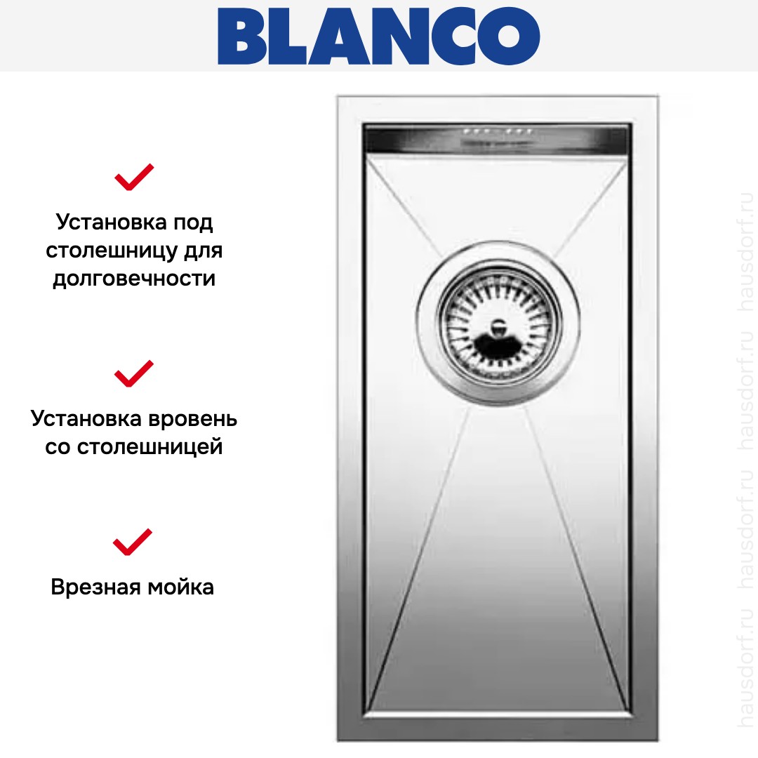  Blanco Zerox 180-IF/N нержавеющая сталь