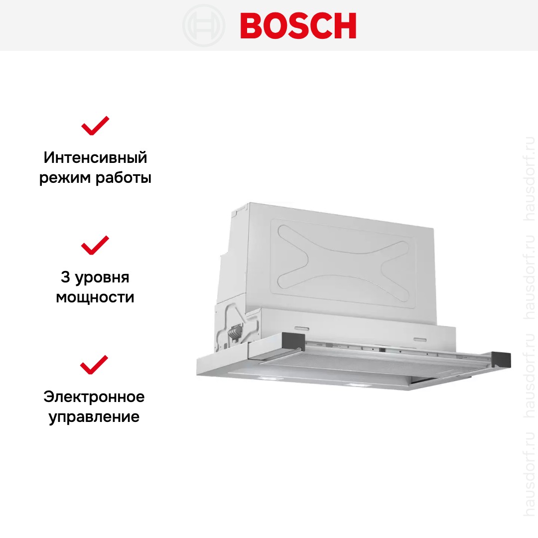 Встраиваемая вытяжка Bosch DFR067T51