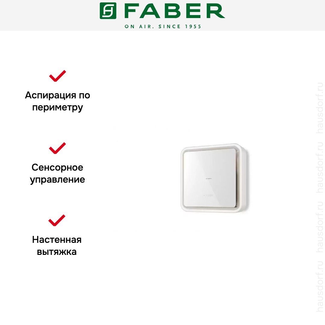  Faber PYANA ARIES WH A70