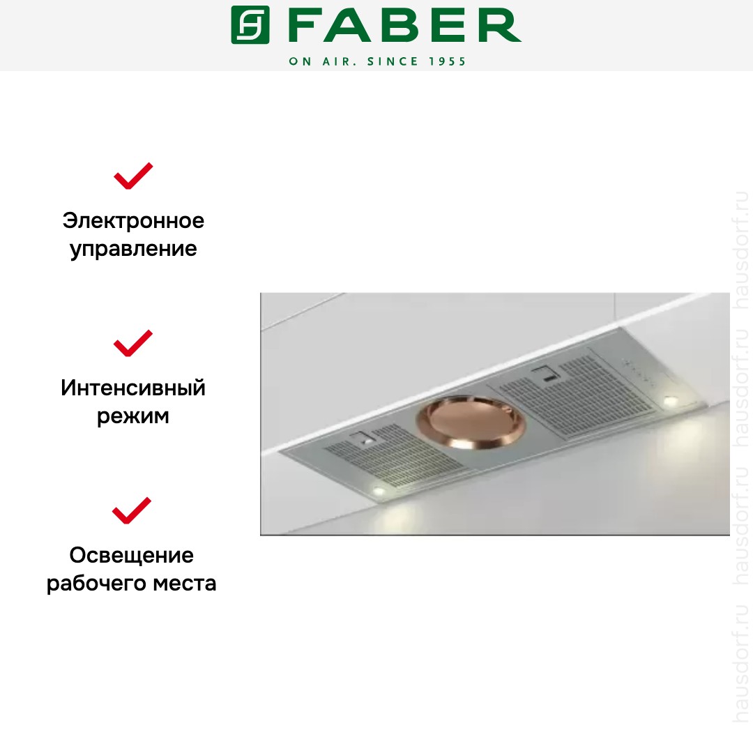  Faber HAVA X 78
