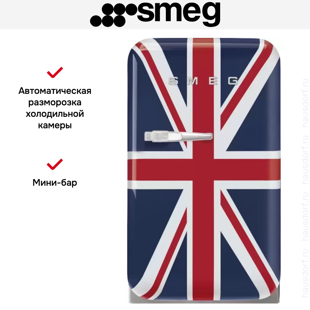  Smeg FAB5RDUJ5