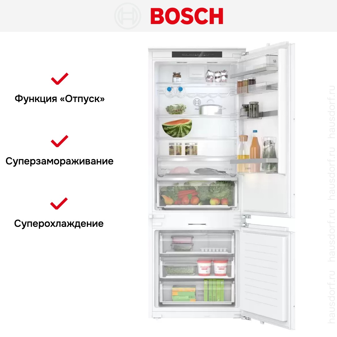 Встраиваемый двухкамерный холодильник Bosch KBN96ADD0