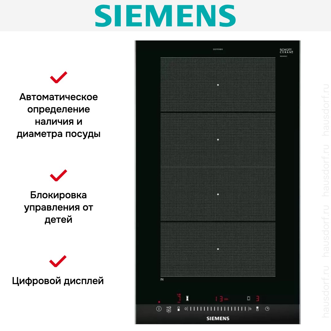  Siemens EX375FXB1E
