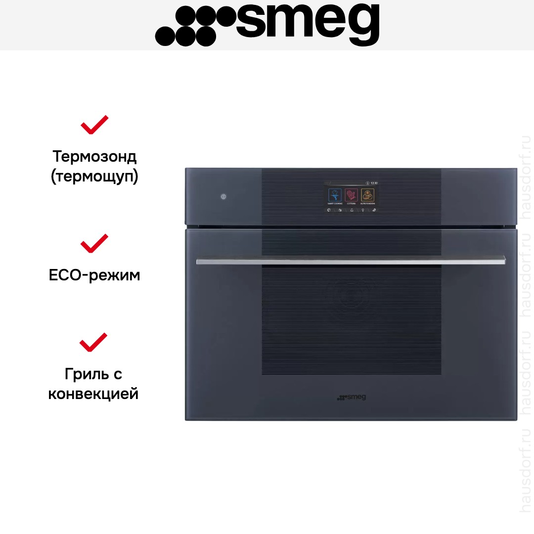  Smeg SO4104S4PG