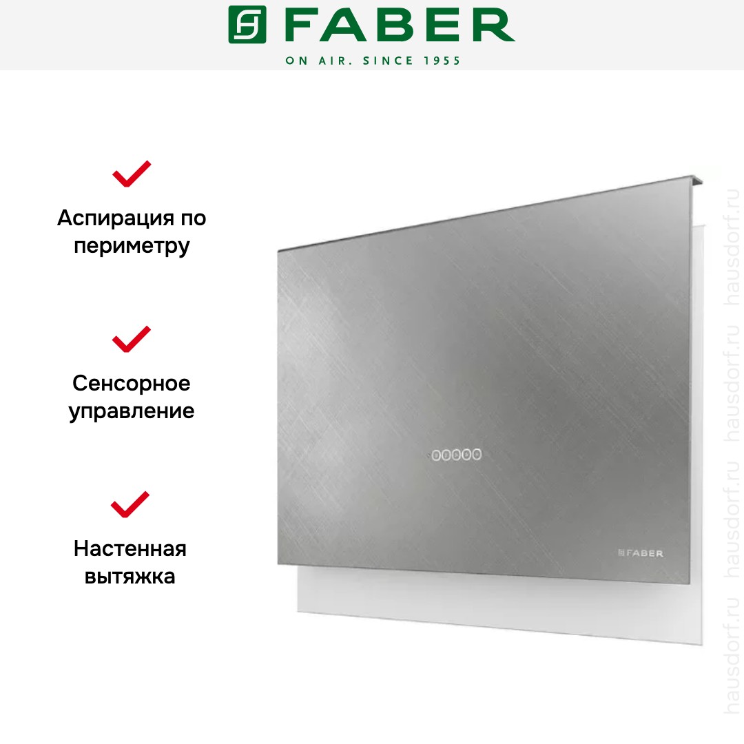  Faber TALIKA CT A80