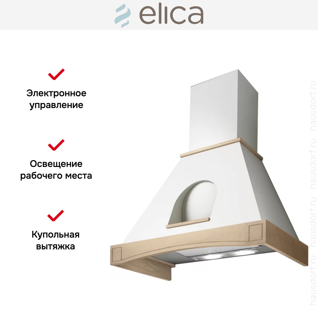  Elica MENSOLA WH/A/60 T.GREZZO