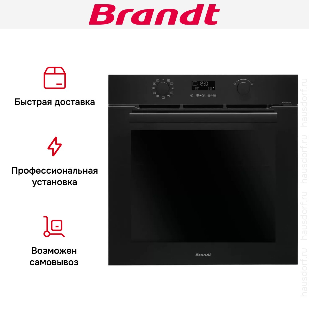 Встраиваемый духовой шкаф Brandt BOH3415A