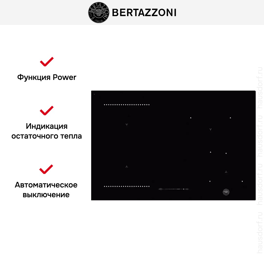  Bertazzoni P784IC1B2NEE