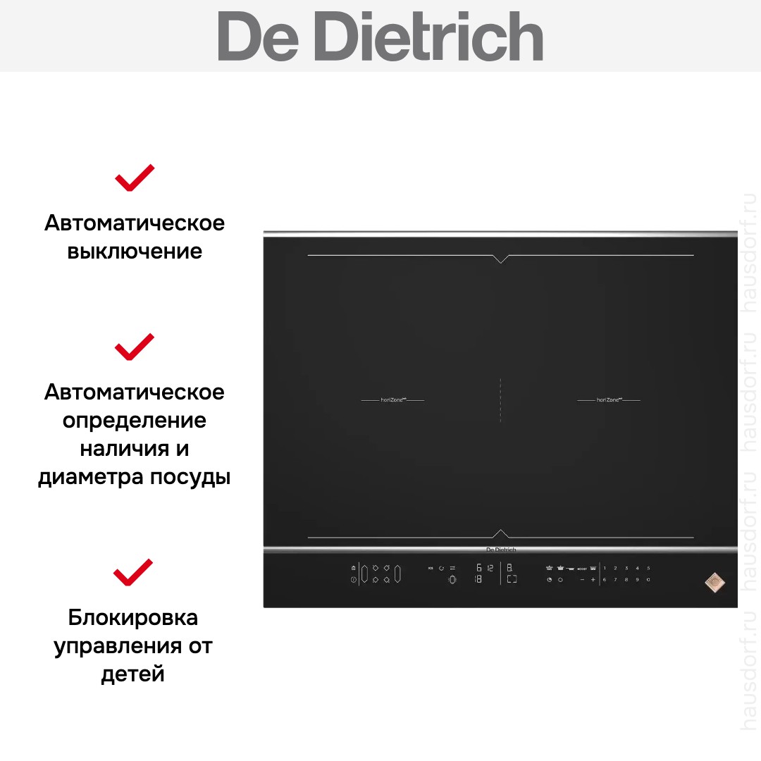  De Dietrich DPI7688XS